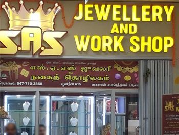 SAS jewellery & Workshop